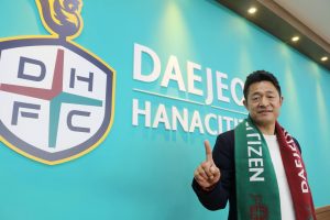 OFFICIEL : Lee Min-sung quitte Daejeon