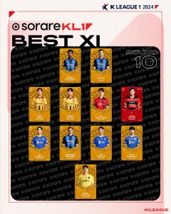 441032721_18443670724047262_7111708318611439667_n