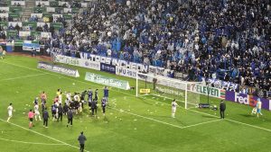 Incheon sanctionne ses supporters