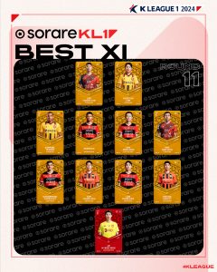 K리그1-11R-베스트11