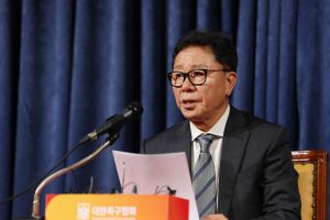 Jeong Hae-seong s&rsquo;explique