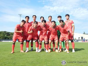 La Corée du Sud termine 9e du Tournoi Maurice Revello