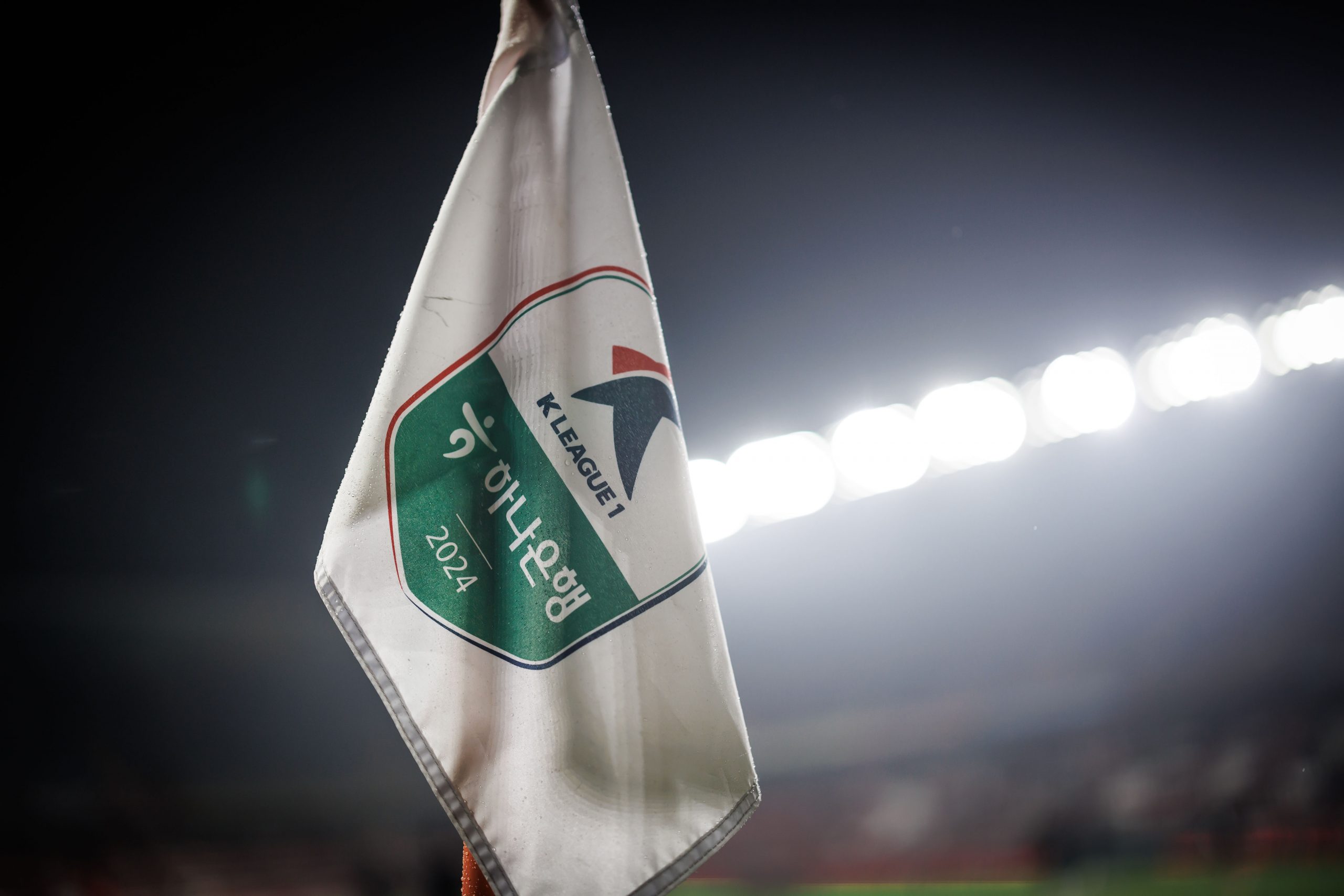 Changement de calendrier pour la K League ?