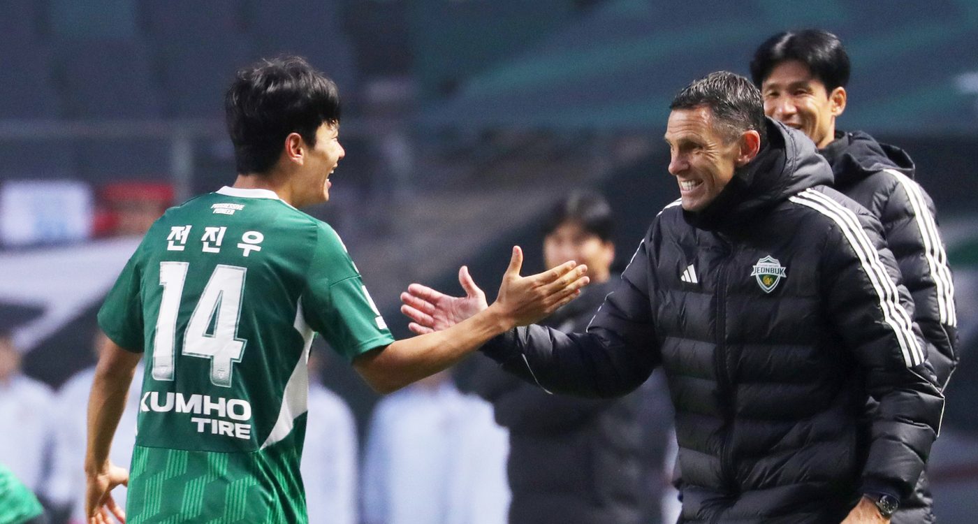 Réactions J1 – Partie 2