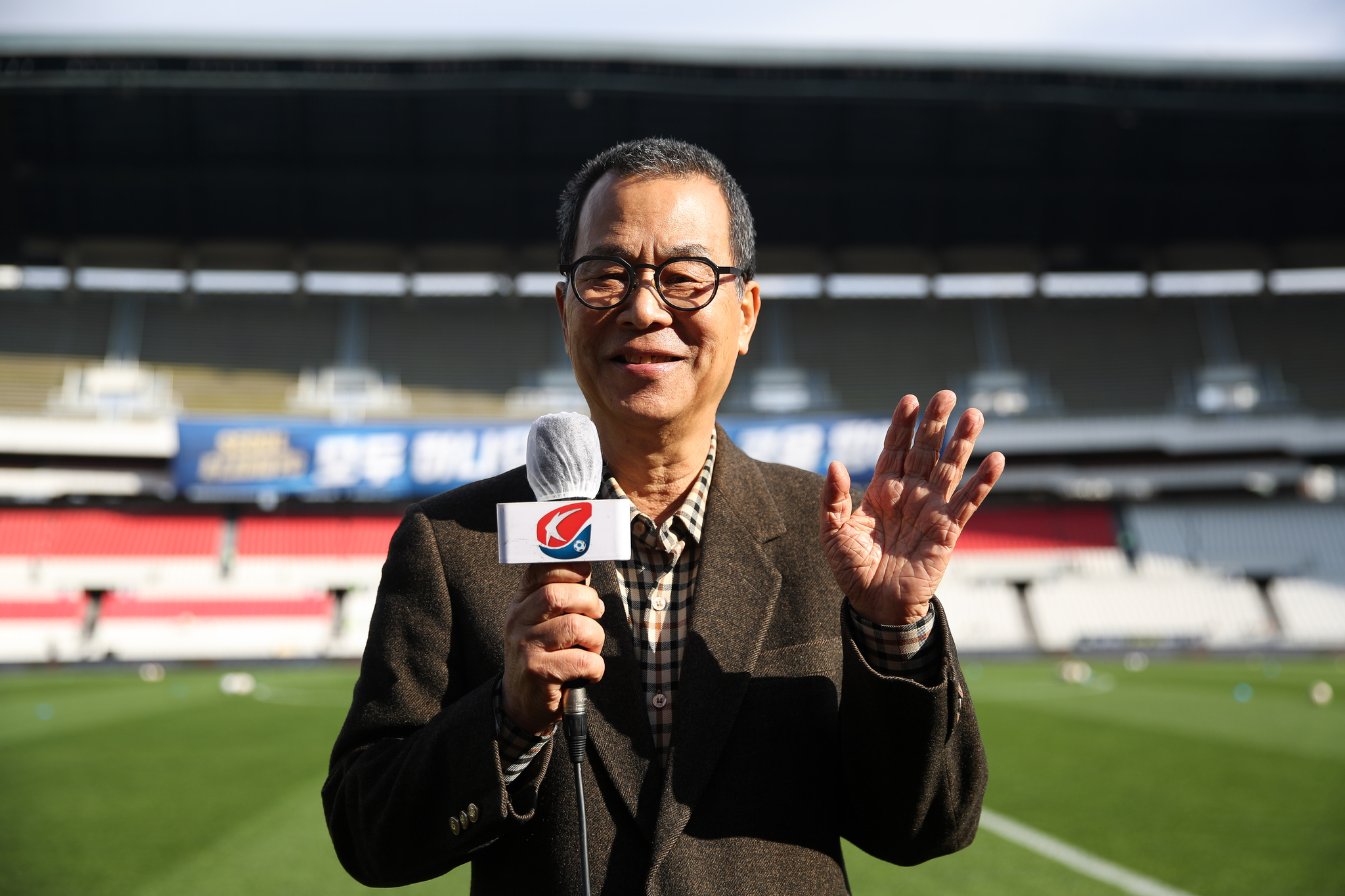 Song Jae-ik est décédé