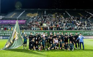 Korea Cup : Pohang prend la porte !