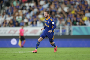 Ulsan sanctionné par la FIFA