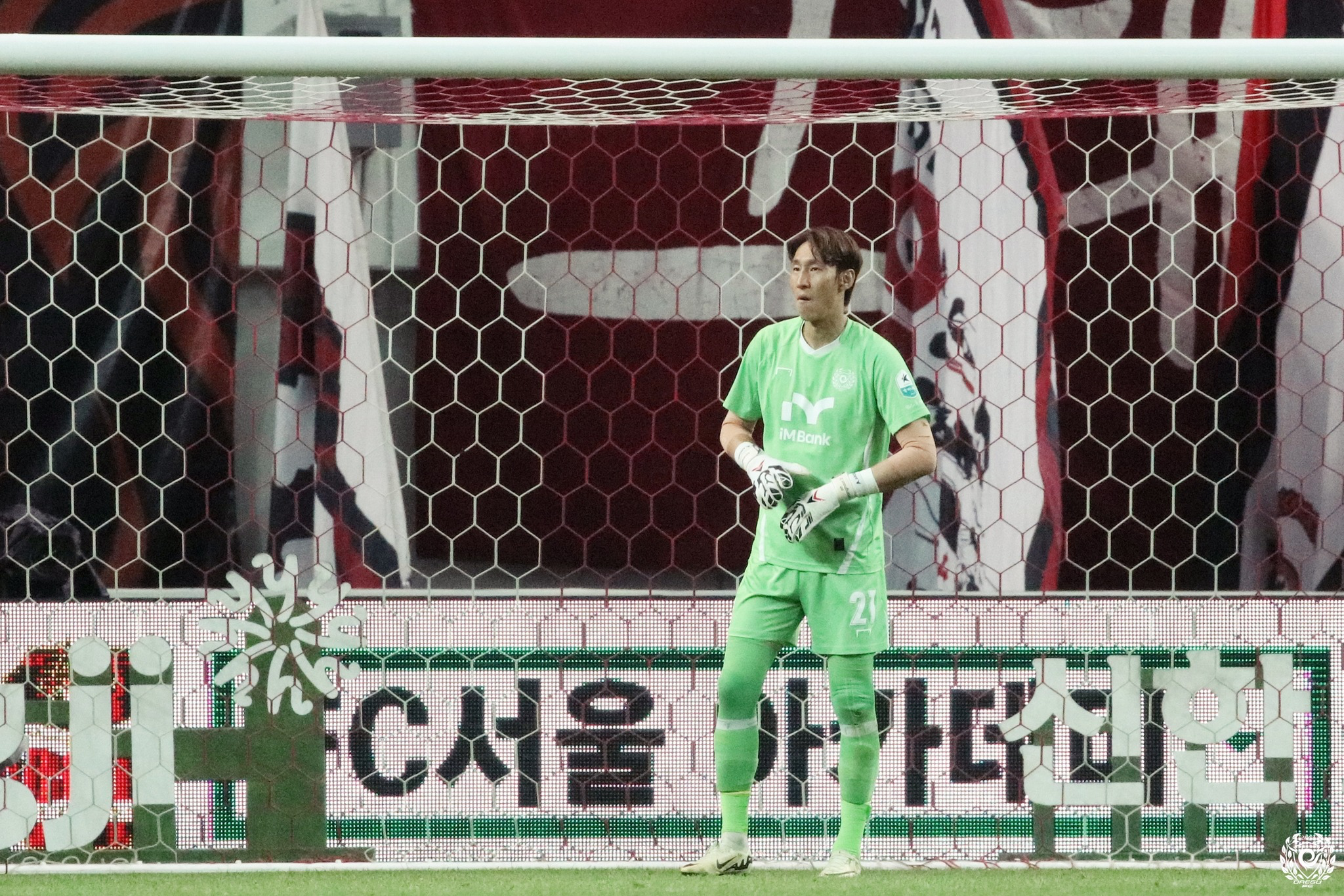 Trois joueurs cadres de Daegu écartés