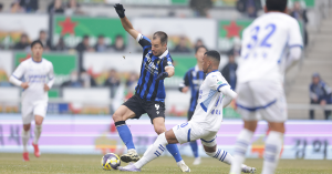 Système de promotion-relégation entre la K League 2 et K3 League dès 2026