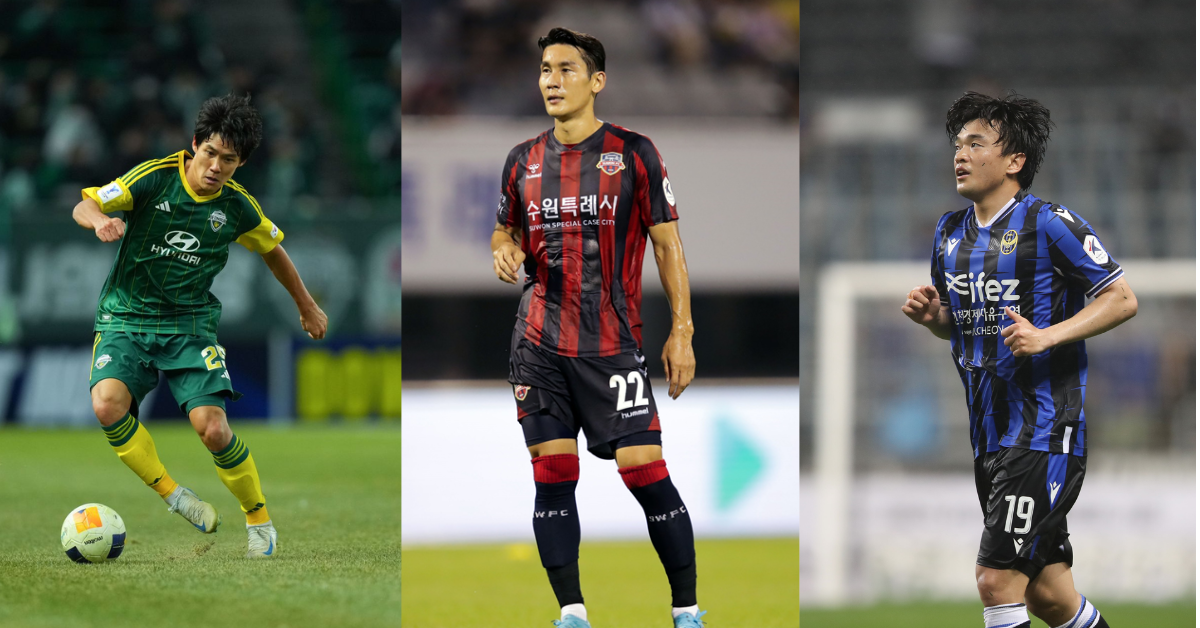 Retraite : Choi Chul-soon, Lee Yong et Song Si-woo raccrochent