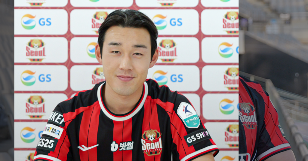 Song Min-kyu : « J&rsquo;ai eu envie de rejouer avec Kim Gi-dong »