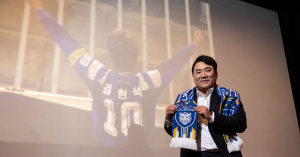 Kim Hyun-seok : « Ulsan doit viser le titre »