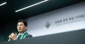 Chung Jung-yong : « Je veux perfectionner le système »