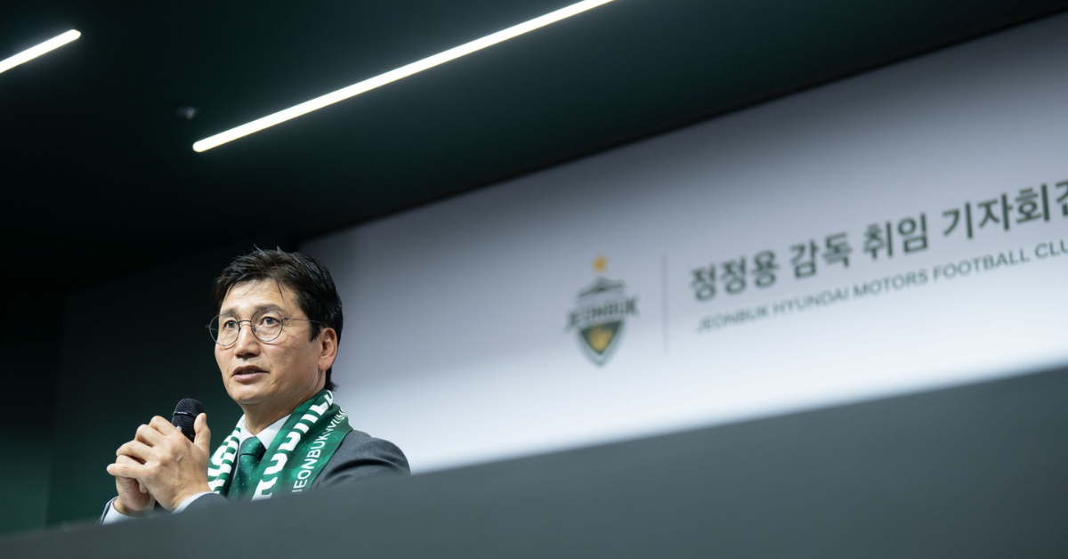 Chung Jung-yong : « Je veux perfectionner le système »