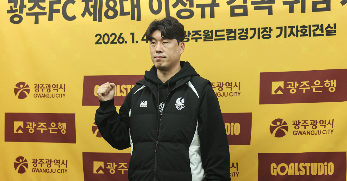 Lee Jung-gyu : « Lee Jung-hyo est un dieu pour moi »