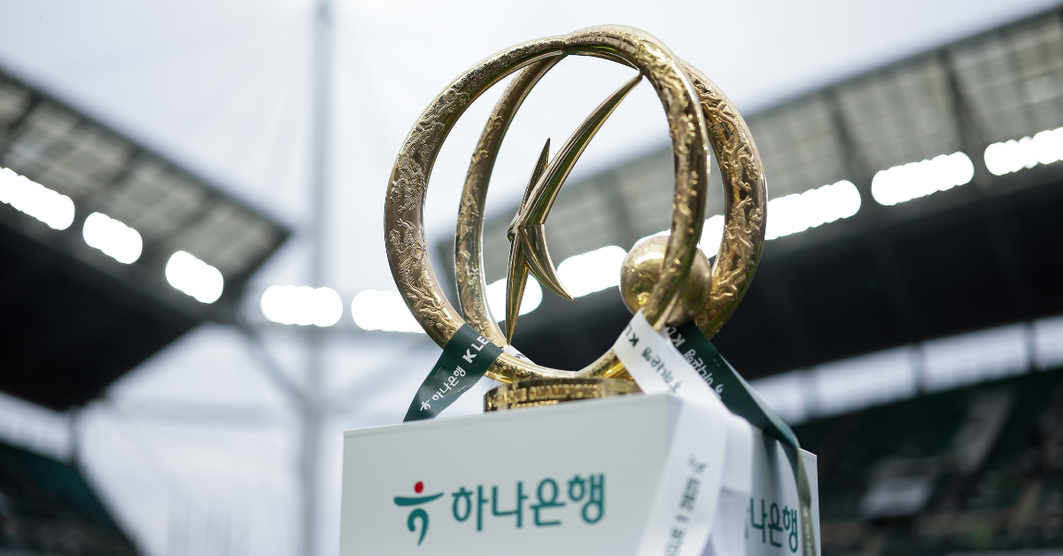 Qu&rsquo;est ce qui change en K League en 2026 ?