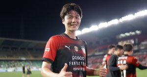 Prolongation : c&rsquo;est signé !