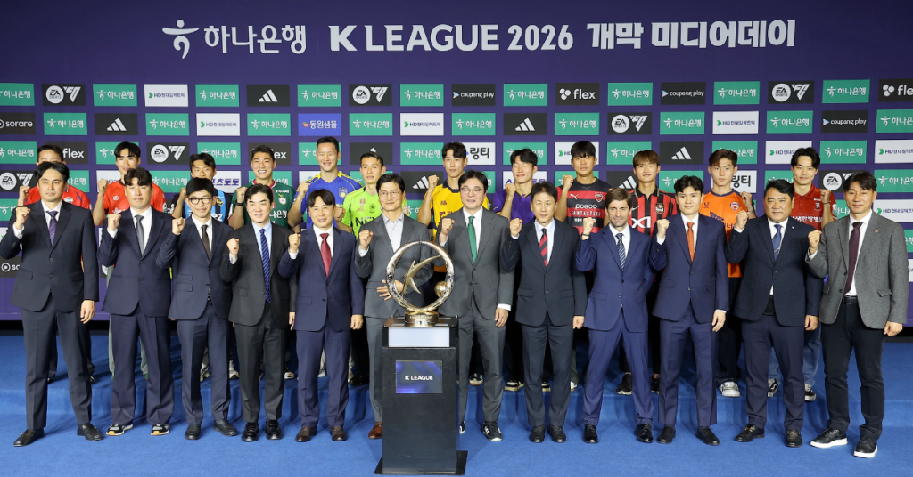 Media Day : Daejeon désigné favori