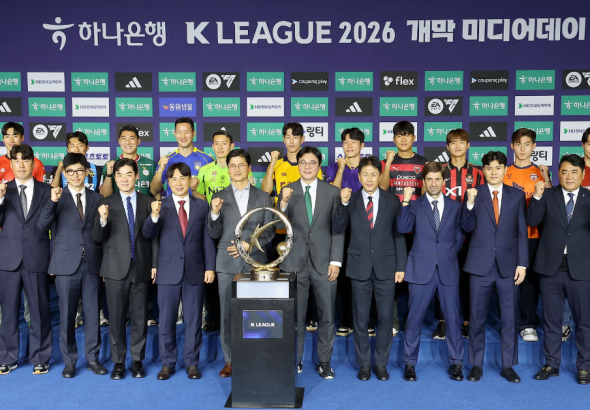 Media Day : Daejeon désigné favori