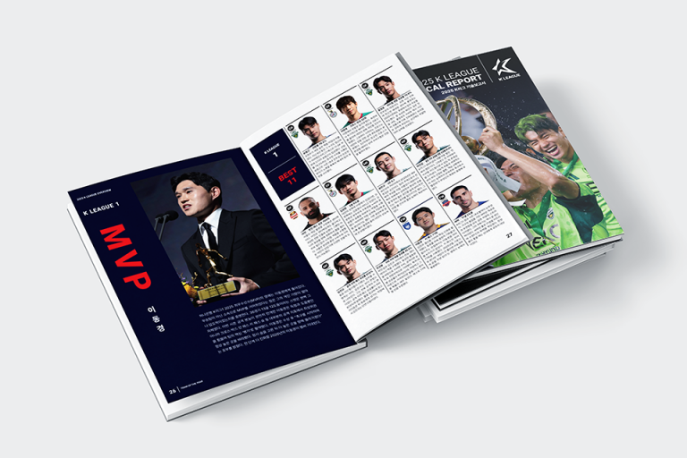 Rapport Technique K League 2025