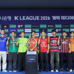 K League 2026 : le guide !