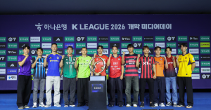 K League 2026 : le guide !