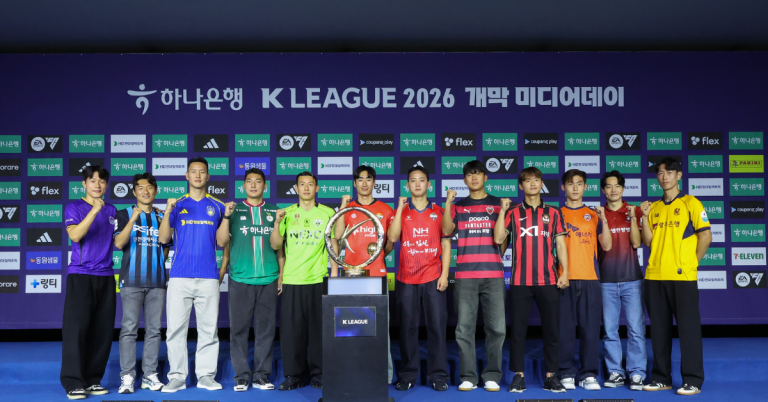K League 2026 : le guide !